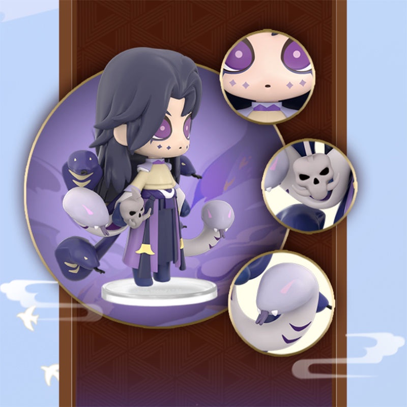 Hộp mù Onmyoji kép kim cương Audi Quả trứng hộp khó nhằn của thế giới-Bộ trang trí làm bằng tay phiên bản Q thứ ba Tinh tế