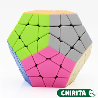 Đồ chơi Rubik megaminx