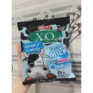 Kẹo Sữa Bò X O Thái Lan 140G