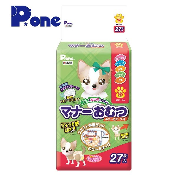 Tã quần chó cái P.one (nhập khẩu Nhật Bản)