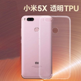 Bộ ốp lưng silicon Xiaomi Mi 5X (trắng)