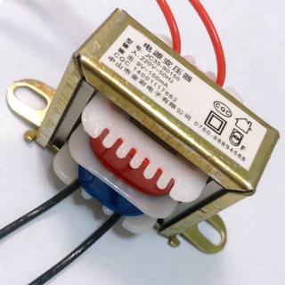 Biến áp 220v sang 9v / 12v chất lượng cao cho đồng hồ điện tử