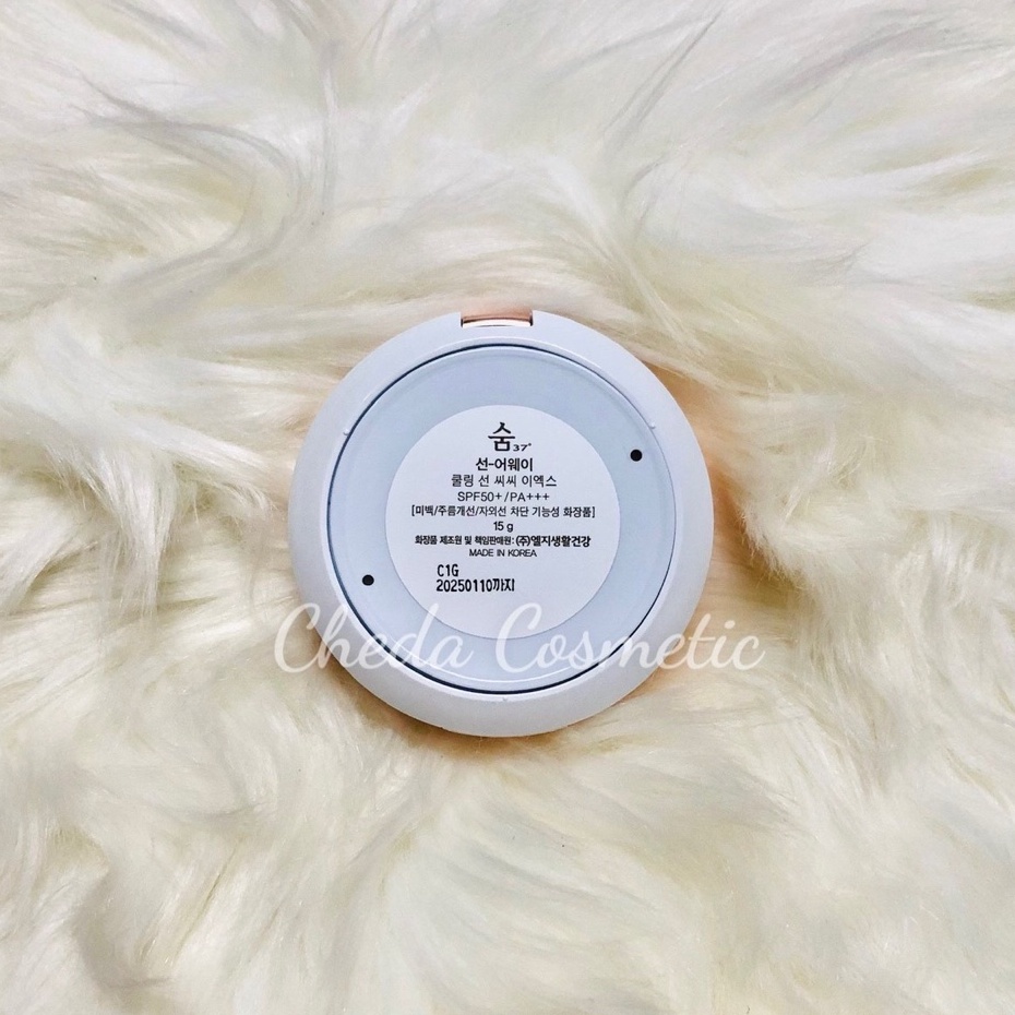 Set Phấn Nước Chống Nắng Sum 37 Sun Away Cooling Ex Cushion SPF 50+/PA+++.