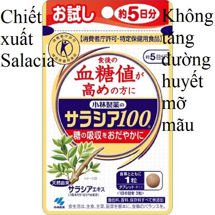 Giảm đường huyết Nhật bản Salacia 100mg phòng chống tiểu đường Kobayashi 5 ngày mỗi ngày 3 viên