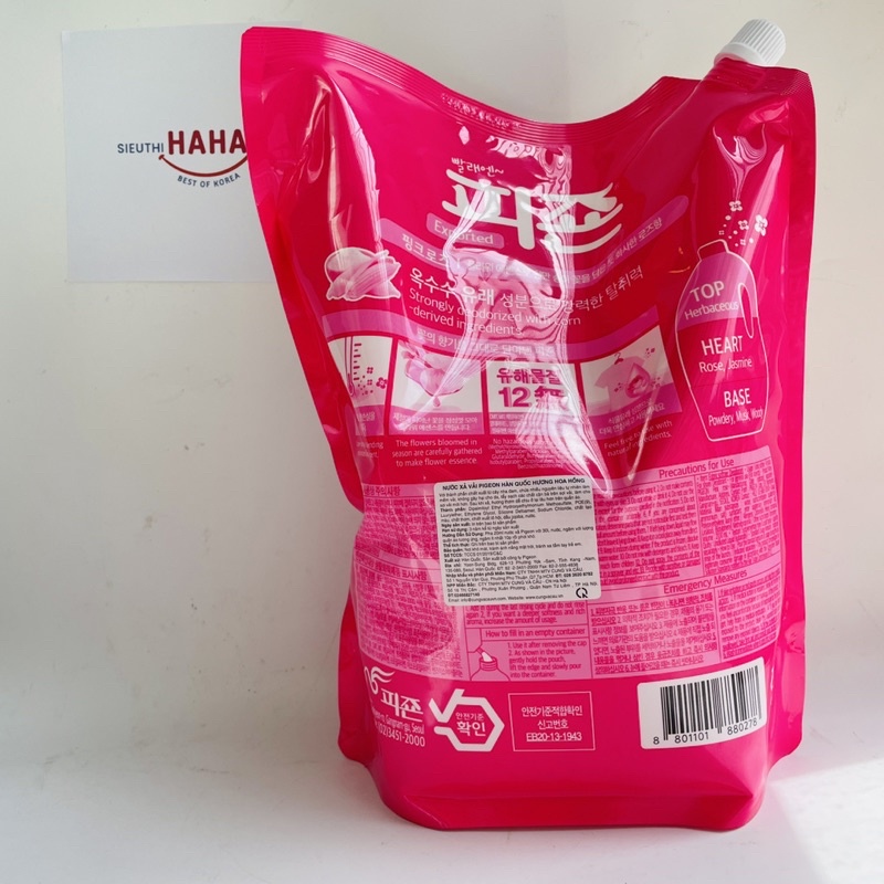 Nước xả PIGEON thiên nhiên hàn quốc an toàn cho bé - mềm vải - hương nhẹ nhàng 2.1l
