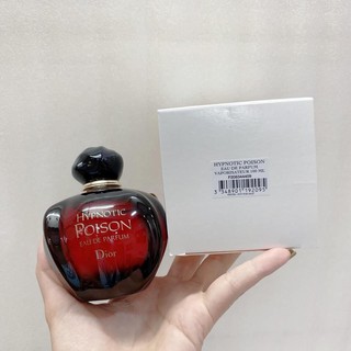 Tester nước hoa Dior Poison Hypnotic EDP 100ml