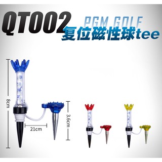 Tee golf cao cấp - PGM QT002;