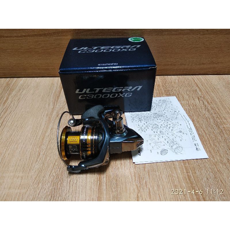 Máy Câu Cá Shimano 2020 Ultegra C3000XG - Máy Đứng