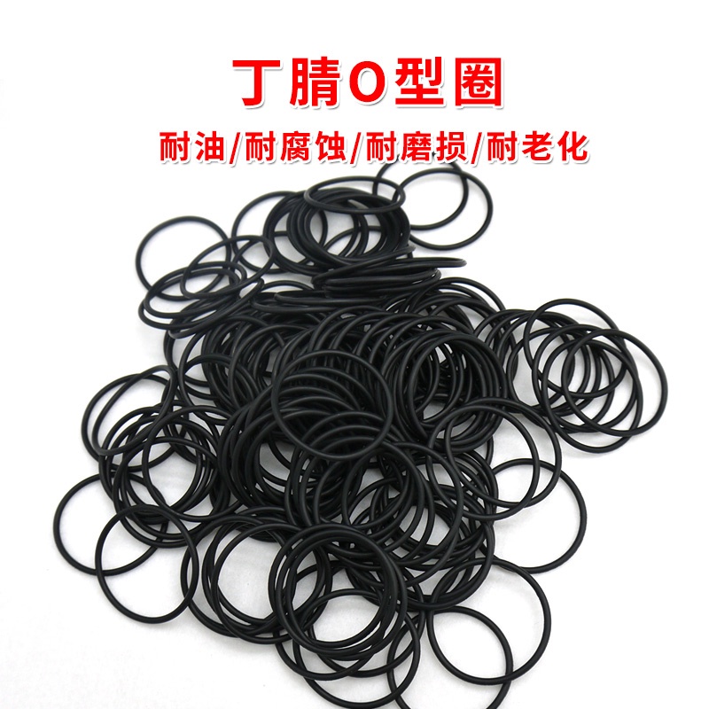 Vòng Đệm Cao Su Đen Dày 2mm OD8~125mm Hình Chữ O