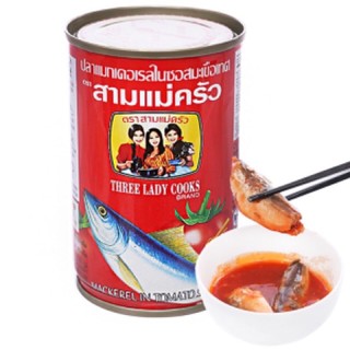 Cá hộp 3 cô gái