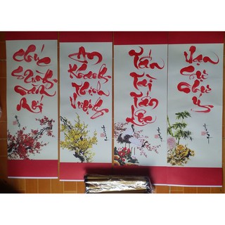 Bộ tứ chúc mừng năm mới (4 tấm)