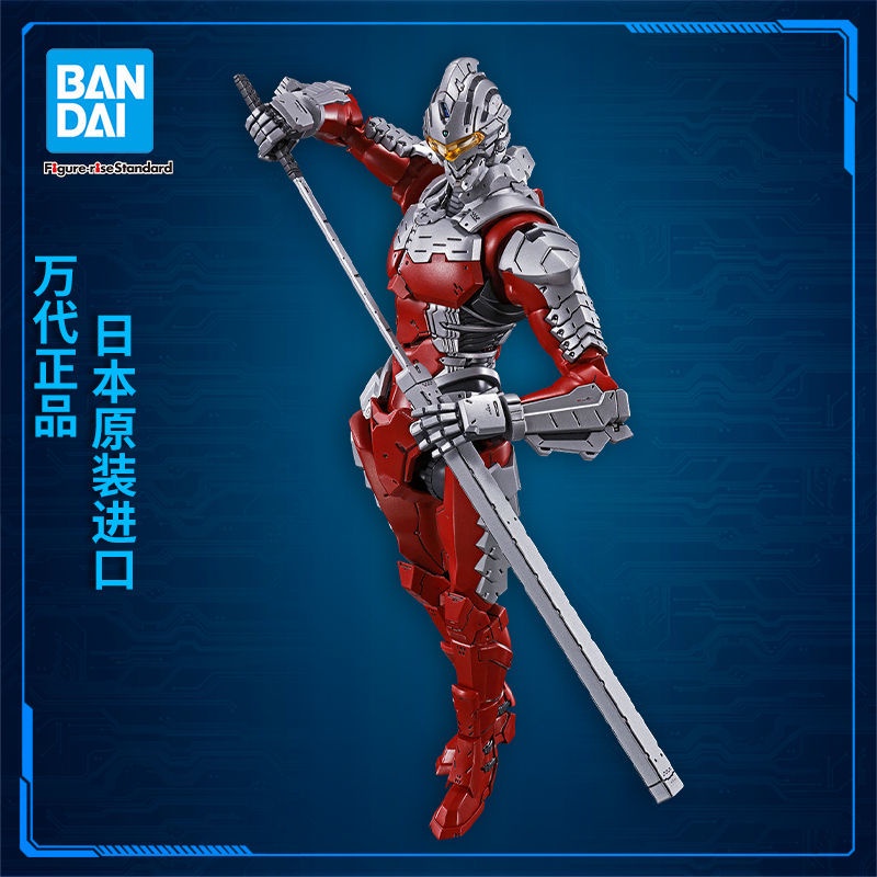 Mô hình lắp ráp Bandai 1/12 FRS Phiên bản hành động tăng di Ultraman Seven 7.5111