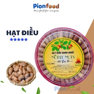 Hạt điều rang muối A cồ cao cấp hạt to, dễ tách vỏ hộp 500g