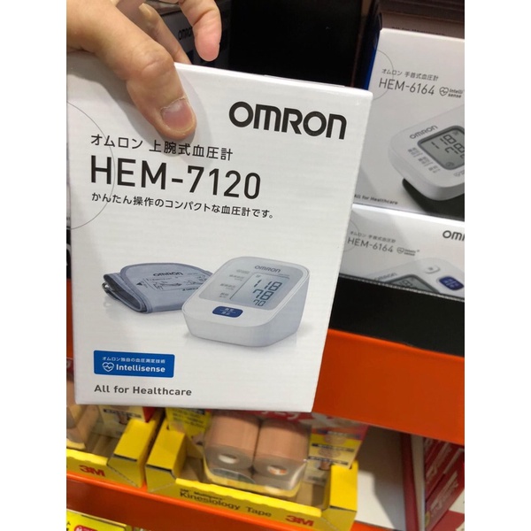 Máy đo huyết áp OMRON HEM 8712 -7120 made in japan