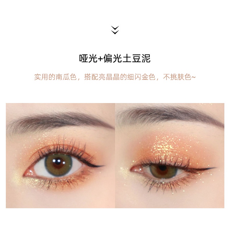 [Hàng mới về] Bảng phấn mắt MAFFICK hai tông màu lấp lánh kháng nước xinh đẹp | BigBuy360 - bigbuy360.vn