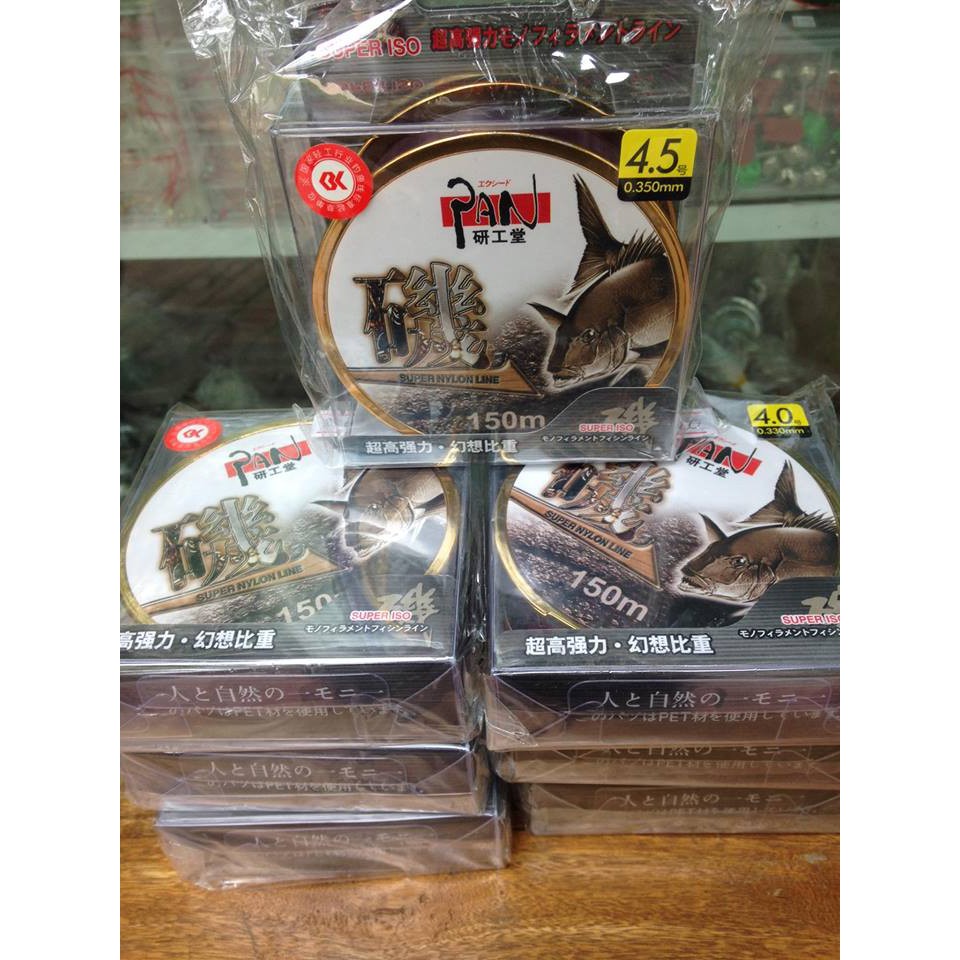 Cước câu cá PAN nâu 150m câu lancer