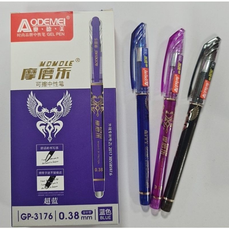 Set 12 Bút Gel tẩy xóa được mực tím, xanh, đen, hộp 12 chiếc loại đẹp