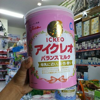 SỮA GLICO SỐ 0-1, 1-3 (mẫu mới)