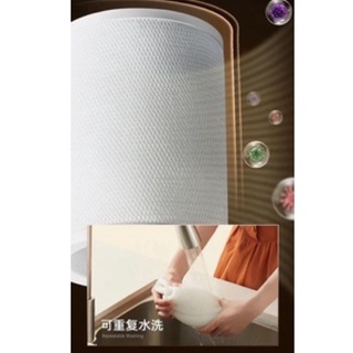 MÁY TẠO ẨM DEAWOO