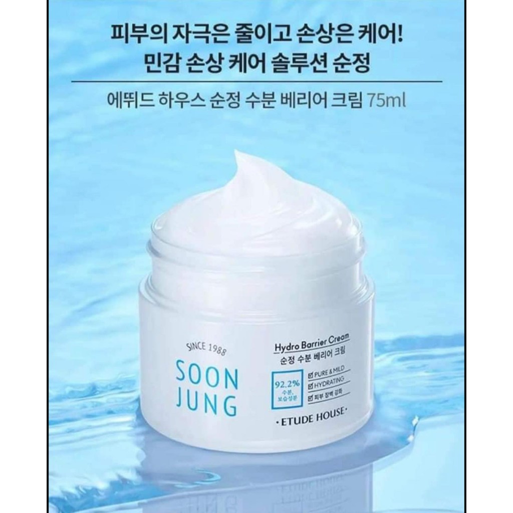 Kem dưỡng ẩm cấp nước làm dịu da ETUDE HOUSE SOON JUNG HYDRO BARRIER CREAM