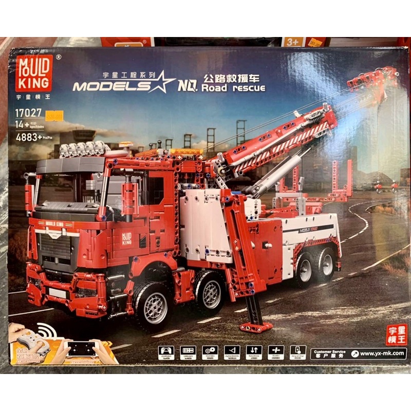 Xếp hình Technic Mould king 17027 siêu xe cứu hộ có điều khiển