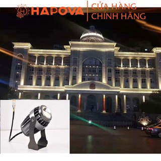 Đèn rọi cột mắt nhỏ HAPOVA MIALLY 10W DR 3021