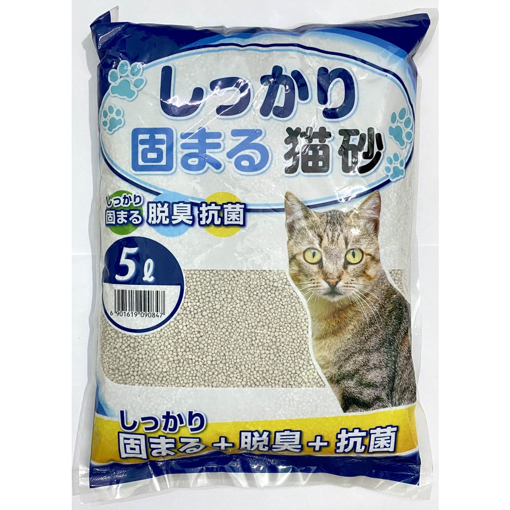 Cát Vệ Sinh Mèo Cát Nhật Trắng Kitty Pet Túi 5 Lít - Miki Petshop