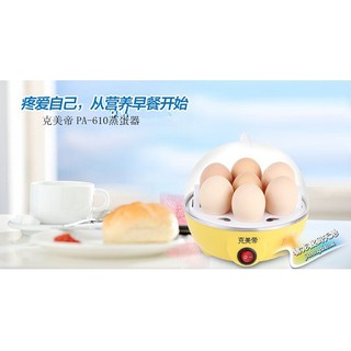 Dụng Cụ Luộc Trứng Luộc - 1004