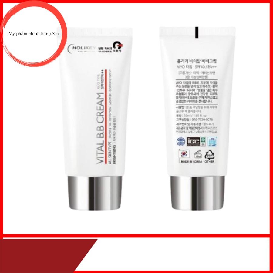 Kem nền BB trang điểm che khuyết điểm-Kem nền BB chống nắng giảm sạm nám Holikey Vital BB Cream Hàn Quốc SPF40/PA++50ml