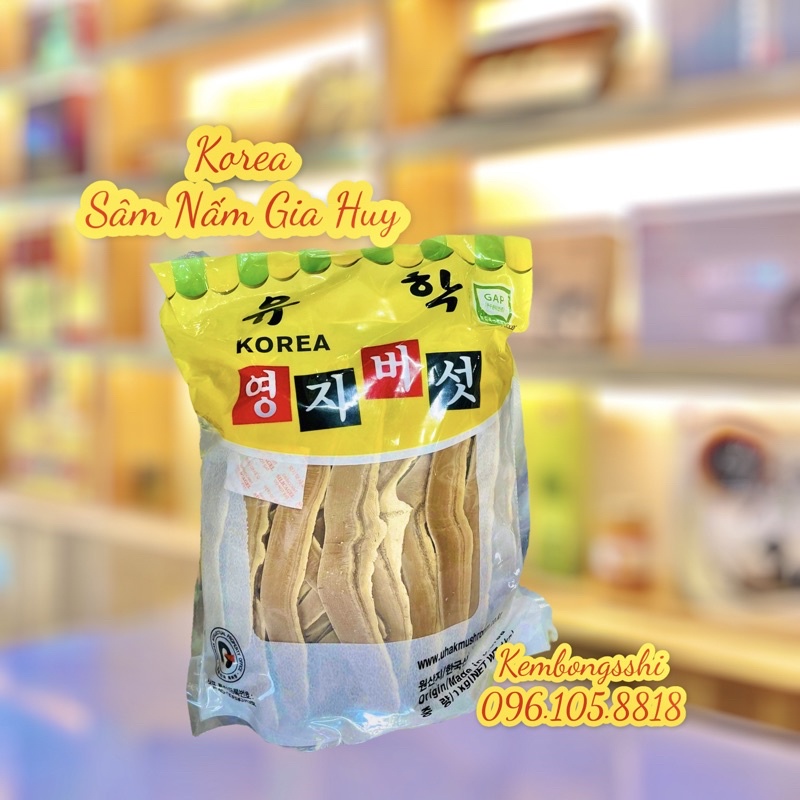 Nấm Linh Chi Thái Lát Túi UHAK Hàn Quốc