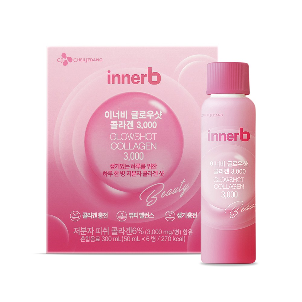[ GIFT ] Hộp 6 chai nước uống Collagen Vitamin C sáng da InnerB Glowshot (50mlx6) | BigBuy360 - bigbuy360.vn