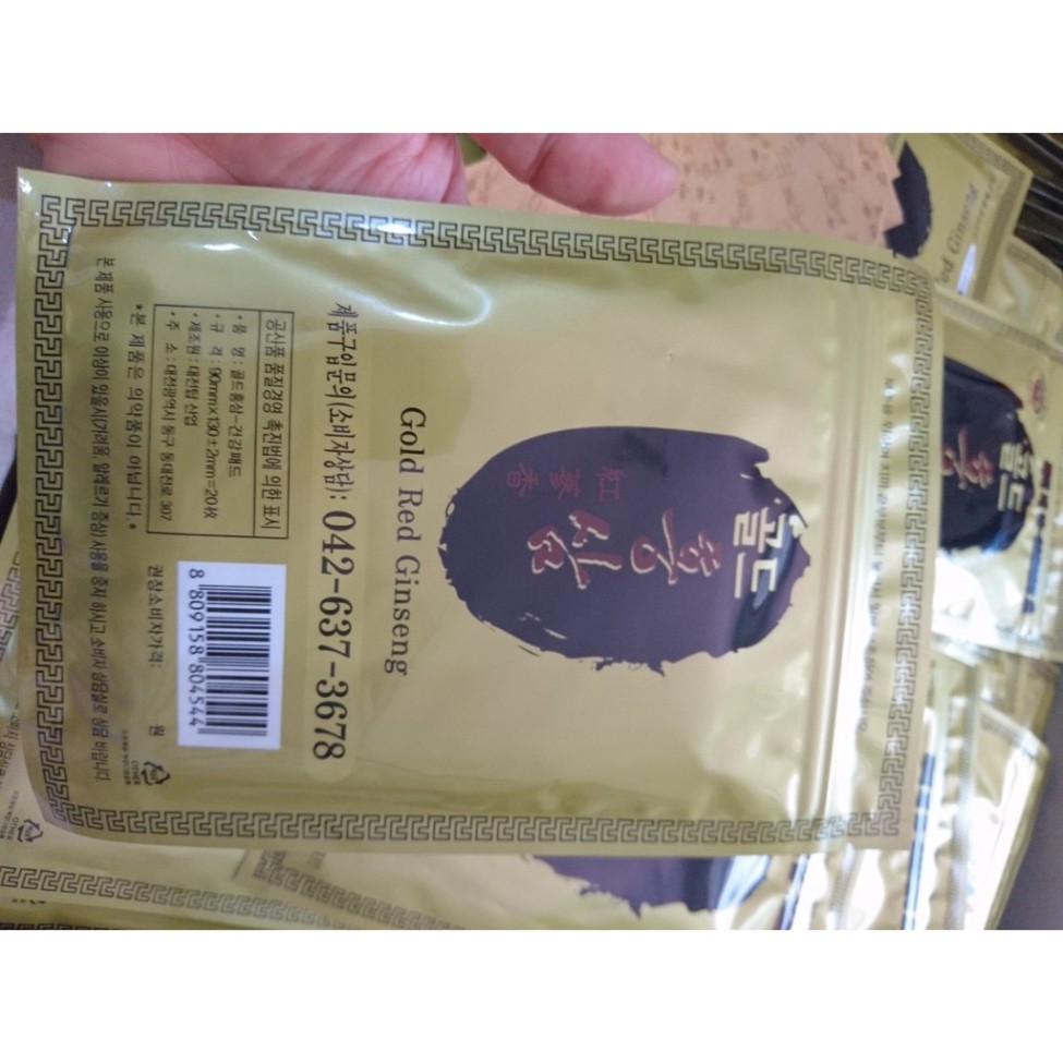 Cao dán sâm Hàn Quốc GOLD RED GINSENG