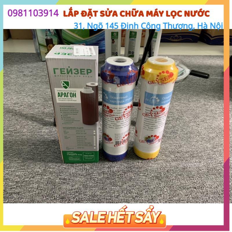 Lõi Aragon Cho Máy Lọc NướcNano Geyser ♥️ Lõi Lọc Số 3 Máy NaNo Geyser