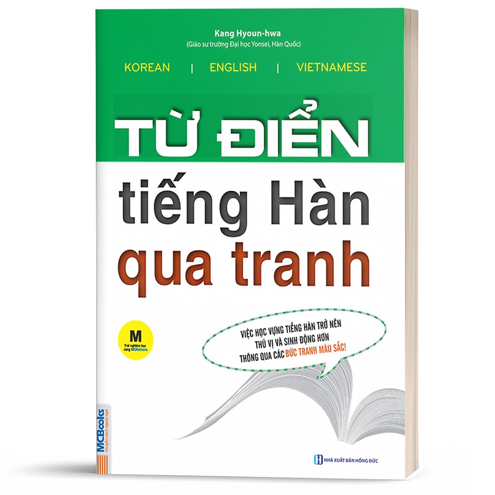 Combo - Từ Điển Tiếng Hàn Qua Tranh Giáo Trình Và Sách Bài Tập