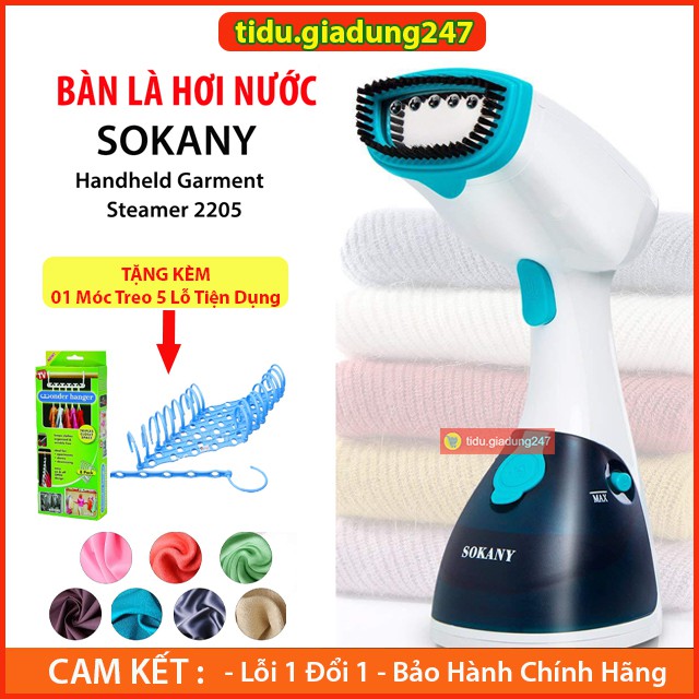 [Tặng Móc Treo] Bàn Là Ủi Quần Áo Hơi Nước Cầm Tay Mini Cao Cấp Sokany Thế Hệ Mới, Nhỏ Gọn, Tiện Lợi