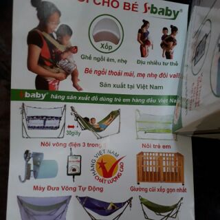 Máy đưa võng cho trẻ em và người lớn.