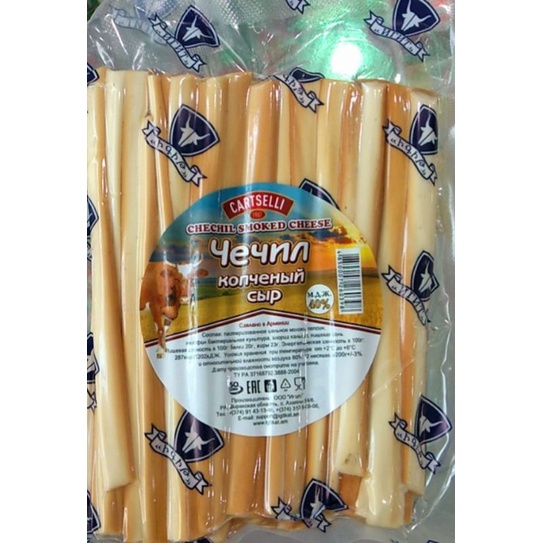 Phô mai dây hun khói của Nga