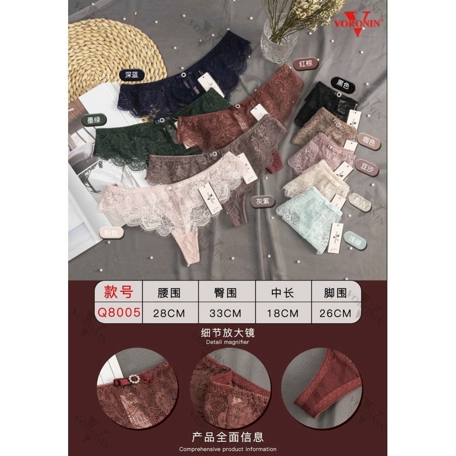 Quần Lót Nữ Lọt Khe Ren Bèo Sexy Quyến Rũ Mềm Mịn Min Underwear 241190