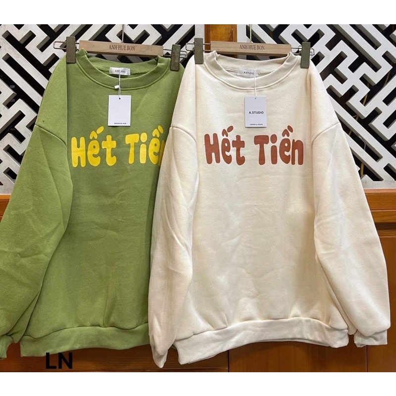 Áo nỉ Swt Hết Tiền TH6