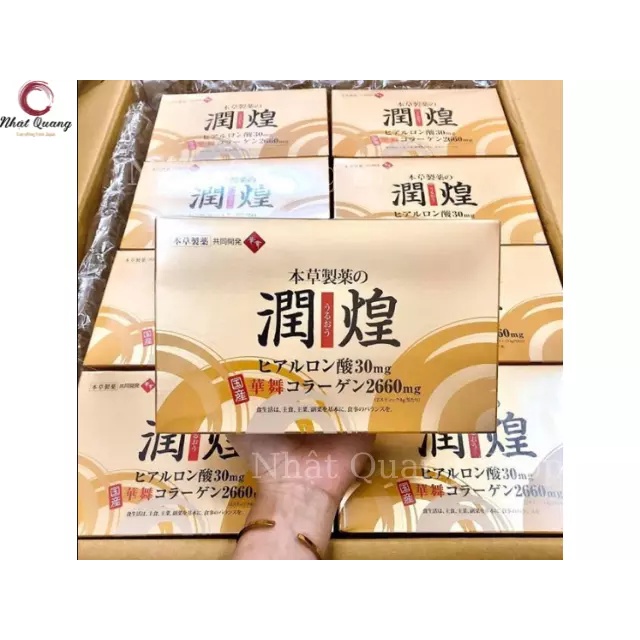 Sụn vi cá mập Nhật Bản Collagen Hanamai vàng