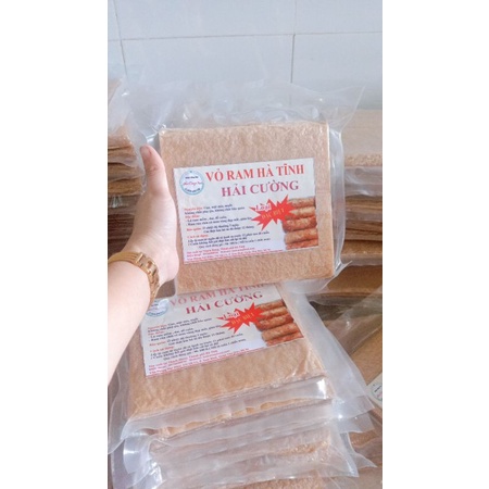 Vỏ Ram Hà Tĩnh ( loại 1 ) loại đặc biệt (100 lá hút chân không) | BigBuy360 - bigbuy360.vn