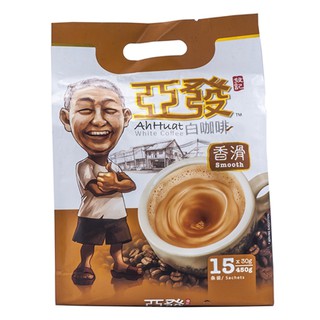 Cà phê trắng White Coffee AhHuat Smooth Malaysia