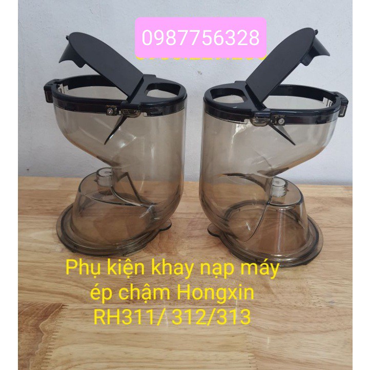 Phụ kiện máy ép chậm Hongxin RH311/ 312/313