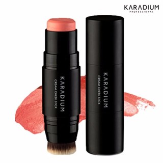 Phấn má hồng dạng thỏi Karadium Cream Cheek Stick