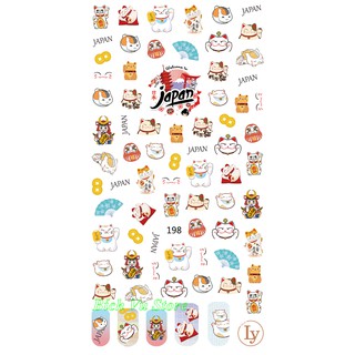 Sticker dán móng Mèo thần tài
