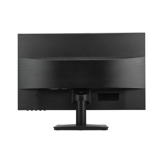 Màn hình LCD HP N223v 1RM23AA