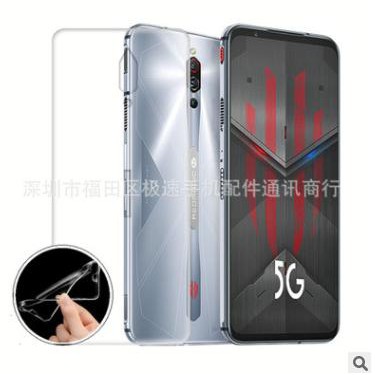 Ốp lưng silicon Gaming phone Nubia Red magic 5s / Red magic 5g ZTE
