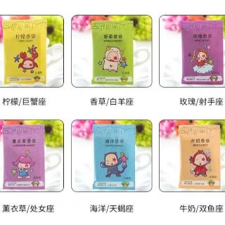 Set 5 Túi thơm mini cung hoàng đạo