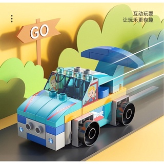 LEGO DUPLO 195 chi tiết