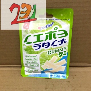 Túi Kẹo Dẻo Gummy Chanh muối Thái 40g